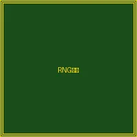 国际RNG随机数生成器认证 - pg赏金女王